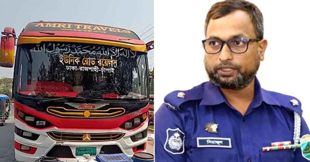 বড়াইগ্রাম থানার ওসি ক্লোজড